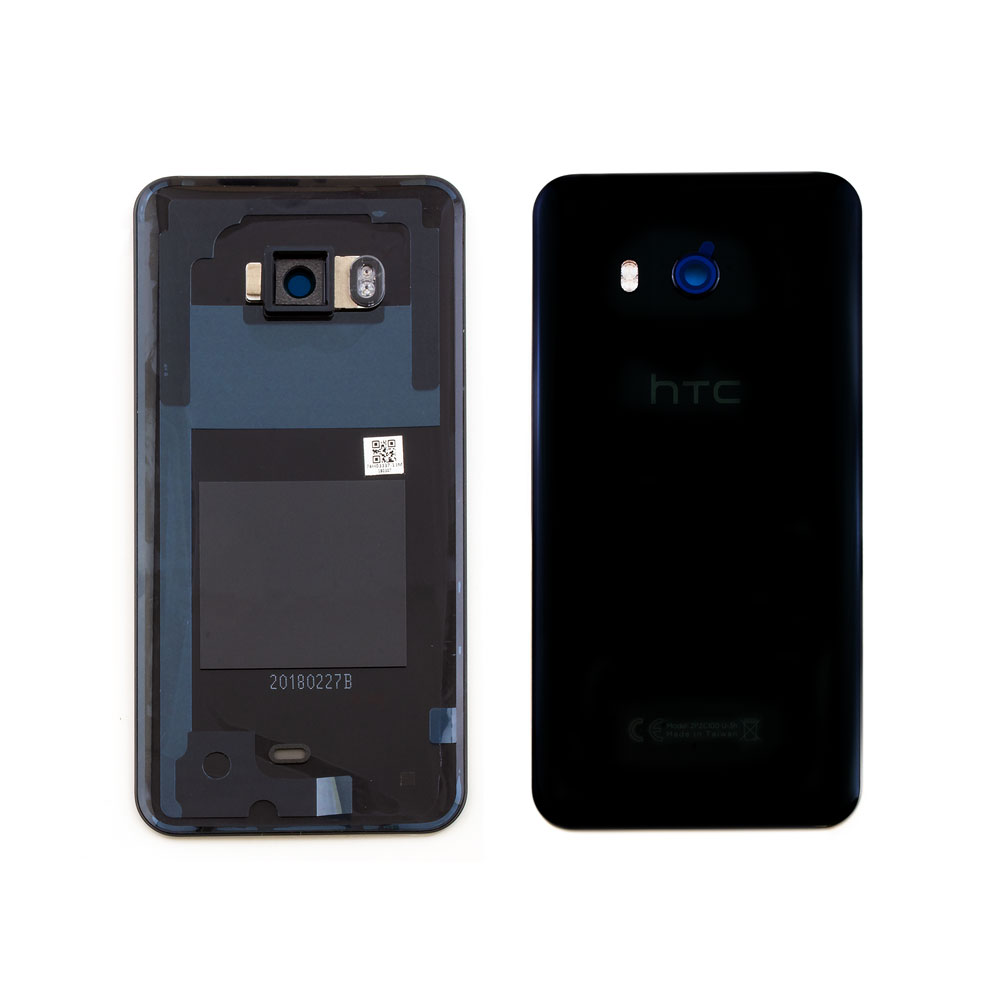 HTC U11 Backcover schwarz