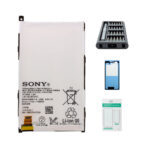 Sony Xperia Z1 Compact Akku - Premium-Set